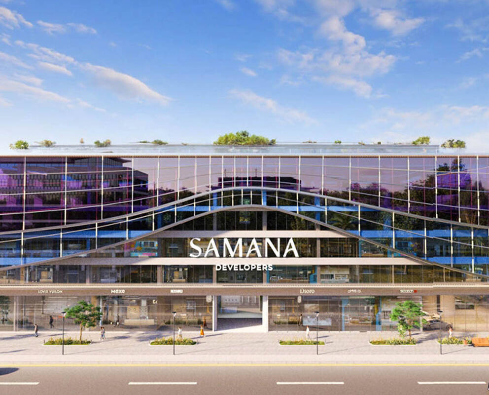 Samana Retail Park 2